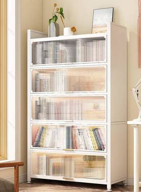 家用钢制上门尘书柜一体防吸亚克力学生儿童书翻房多层ZRA磁落地