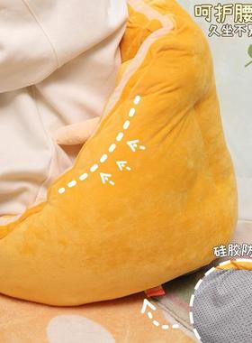 儿童懒人沙发可生爱宝宝卧室窗CYS飘小榻米女迷你卡通榻椅子阅读