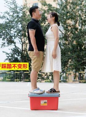 超厚车载收纳箱车用收37555纳箱加厚备后汽箱车储物箱轿车壳工硬