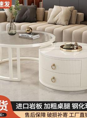 理圆形岩板PBM茶几奶油小户型新款简客厅家用网红现代大石奢茶轻