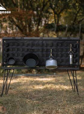 柯品曼9BK-58户耐39381外悬挂收纳挂板涤纶磨露营用桌边挂板