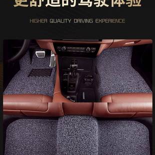 汽车丝圈脚垫单片驾驶单层驾主394驶后单个主驾副座驾后地毯式 排