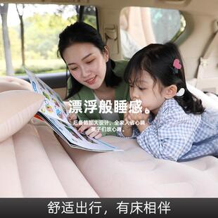 SUV后备用箱睡垫车GBP载床后排叠垫汽折车充气床通植绒PVC