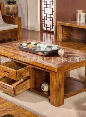 新桌式老榆木桌椅小中38908户型家居质茶几实木木复古榆木家具椅