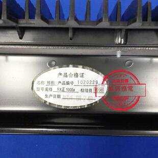 /申1龙自动扶梯人行道短轴踏板RX.Ⅱ20010RX.Ⅱ12000/80踏0a不锈