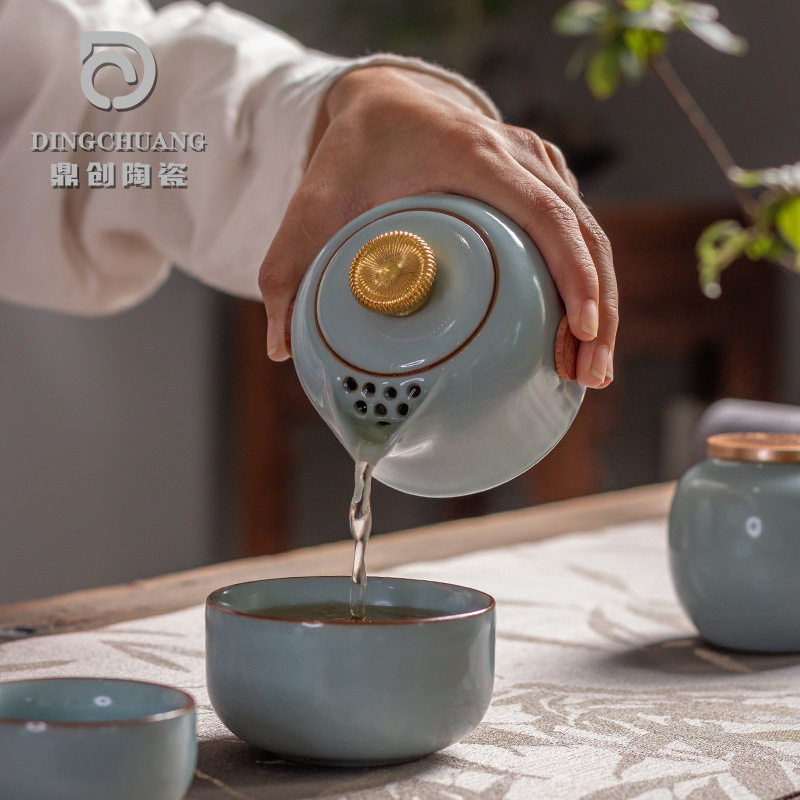 旅行汝窑开片檀木便携茶具套装