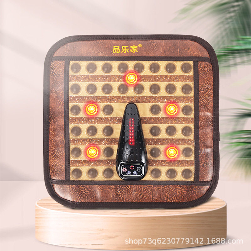 名泰托玛琳光灸多功能养生震动按摩红光加热坐垫