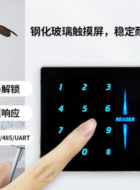 码现货触摸键盘密RFIID读头韦根26G34小区刷卡W金属门禁C卡读YWA