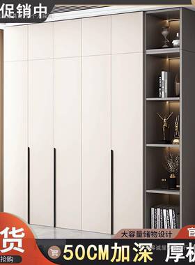 柜家租用卧EYL室简易柜子出房用经济型收纳衣橱多物功衣能对开门