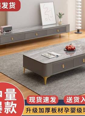家地用客厅落电视柜家茶几用免安装式轻奢68668小户型意电视柜茶