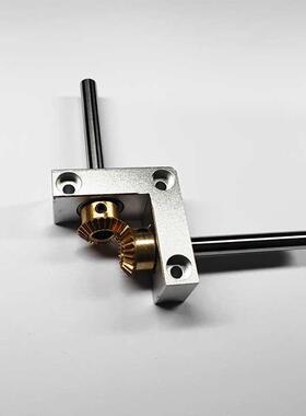 JSI4/5mm轴转90直角传动器传动箱1：1向伞齿轮锥度齿轮齿轮箱器