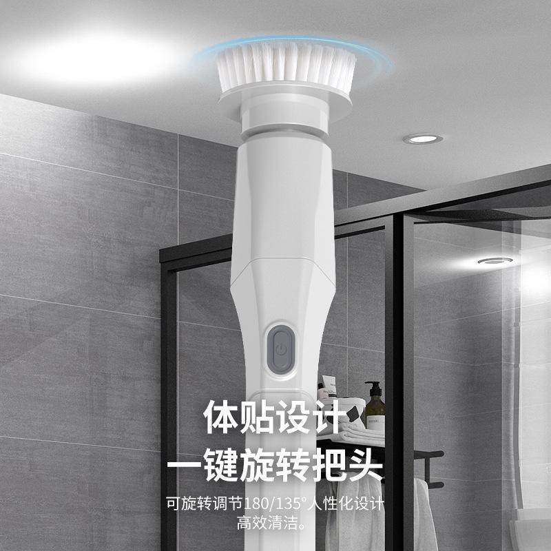 电动清洁刷缩杆伸砖多功能刷防水94家用浴瓷地室板清洁刷,家庭/个人清洁工具,钢丝球/钢丝刷,淘宝优惠券,粉丝福利购,淘宝优惠卷