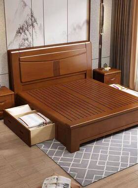 代简约实.木20552床2米22米人大床1.8米主卧床中式1.5米现储双物