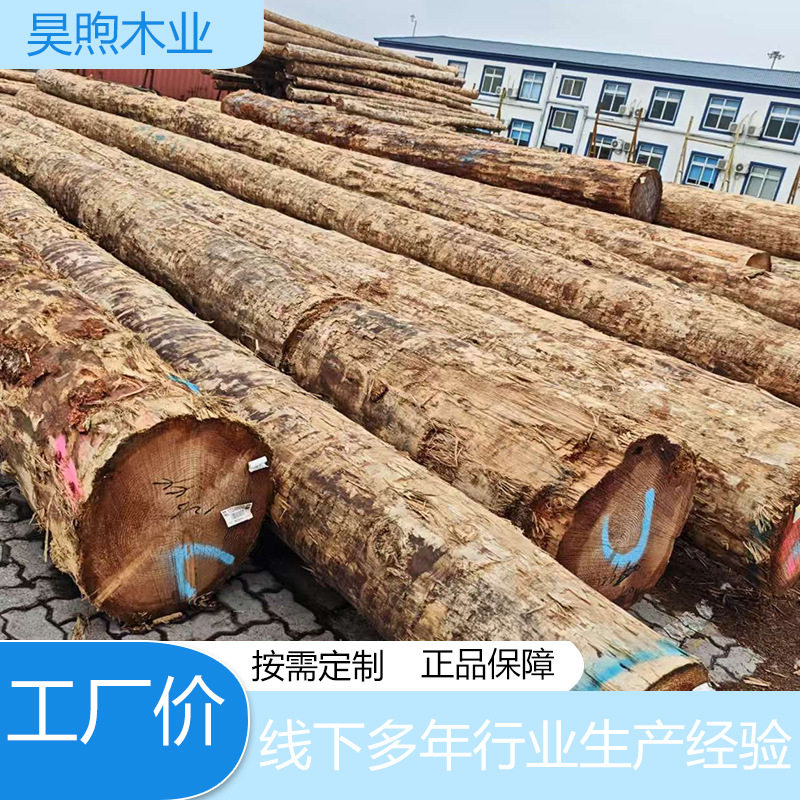 户外大口径防腐原木花旗松铁杉