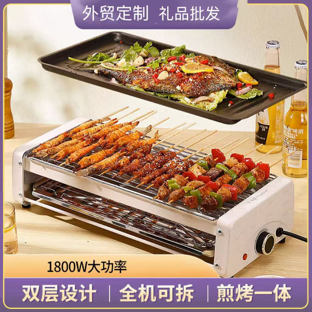 家用多功能双层大容量电烤炉