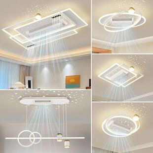 KGJ款客厅无叶灯中山灯具长方形大厅主灯带风扇电风扇新一体家用