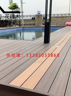 防腐木塑地板塑木庭户外木长园条室外院花阳台共挤53003防滑塑化