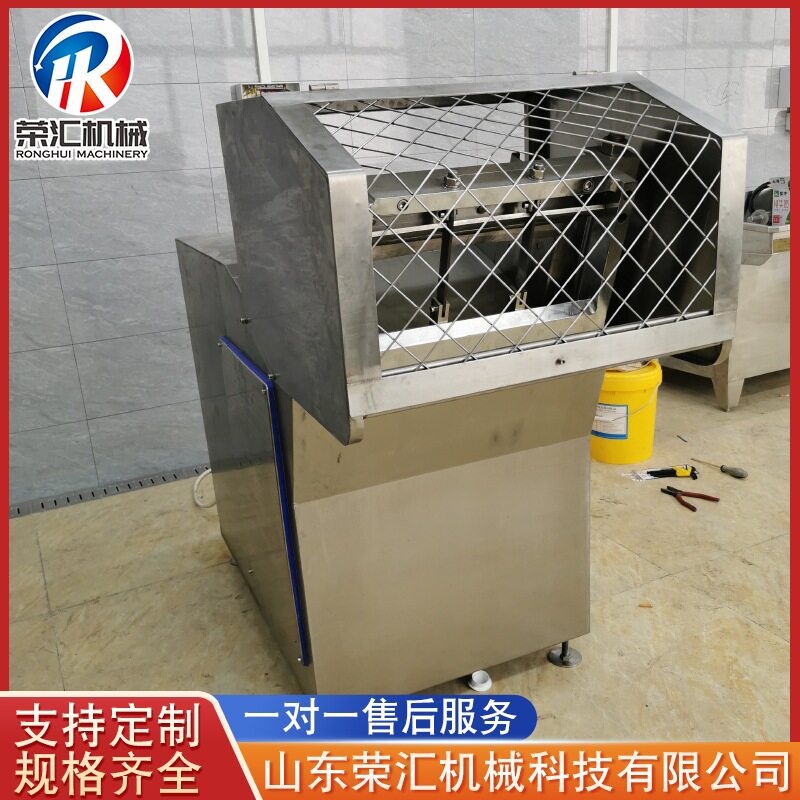 整板冻肉切块机 大型冻肉切丁流水线 自动破块设备 肉类分切机器