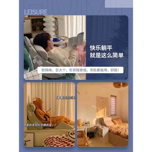 1VPR三角床F76TS5JT头靠垫靠枕背垫床头软包靠垫大背老孕妇靠靠床