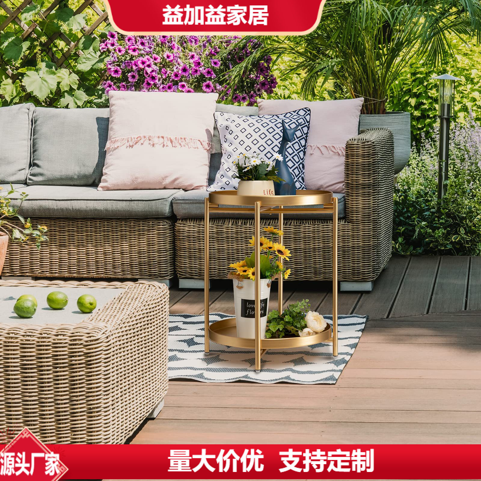 简约现代铁艺圆形茶几客厅小户型
