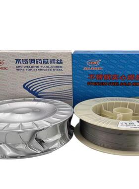 大西洋CHMER304R308R3HYQ09R316LR3R-310R22092R不锈钢实芯气1保