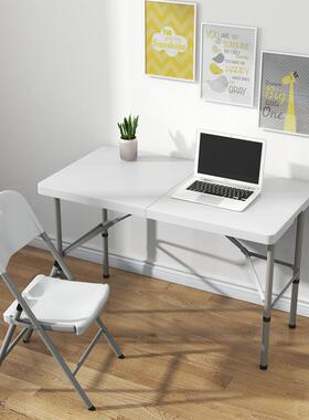 折叠桌子长方形外户桌椅摆摊便携式条桌出简易租屋家用长吃饭QAP