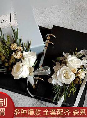 花花干伴花手腕花新系娘娘姐妹手森小清新婚礼新郎KCY伴郎胸花