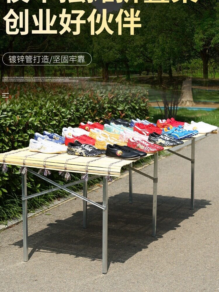 地摊夜市加厚折叠伸缩展示架