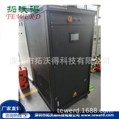 交流防孤岛RLC0K33220V80VKYMR阻性负载-L容性负载-C感性负载柜