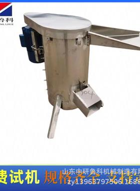 多功水果去核打脱汁机39581毛桃杏子能快速去机核核桃酸枣剥皮核