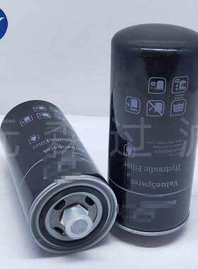 8船用发电机组0滤VUK芯69208004机油滤清器