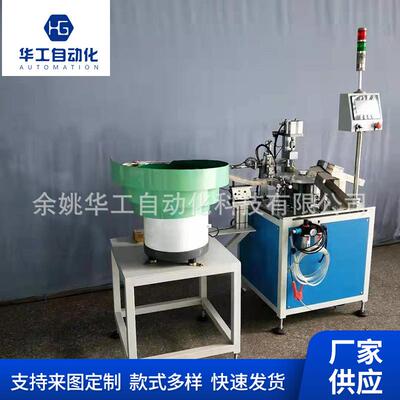 气化密性测检MYF台密封性测试台自动耐压测试台水压测试台觉检测