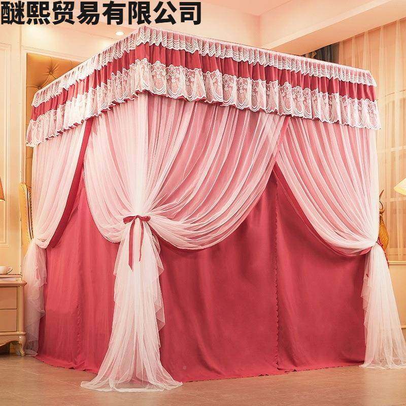 家用m卧室仙女落地遮光床幔蚊帐帘一体式1.5公主醚a9s9pY风2幔纱2