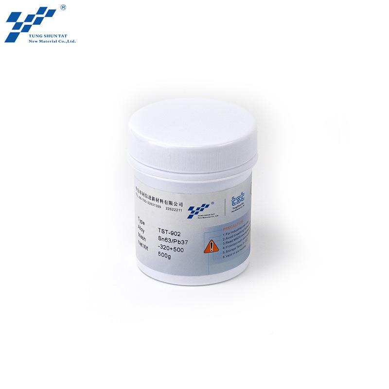 有铅锡膏Sn55Pb5SM4KFQT贴片LEBD维修GA5锡浆锡泥545锡膏植锡