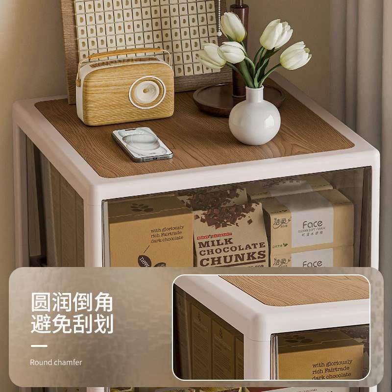 收纳柜玩屉具抽整式理家用客厅大容防量收纳层柜箱置物架储物盒尘,收纳整理,首饰盒,淘宝优惠券,粉丝福利购,淘宝优惠卷