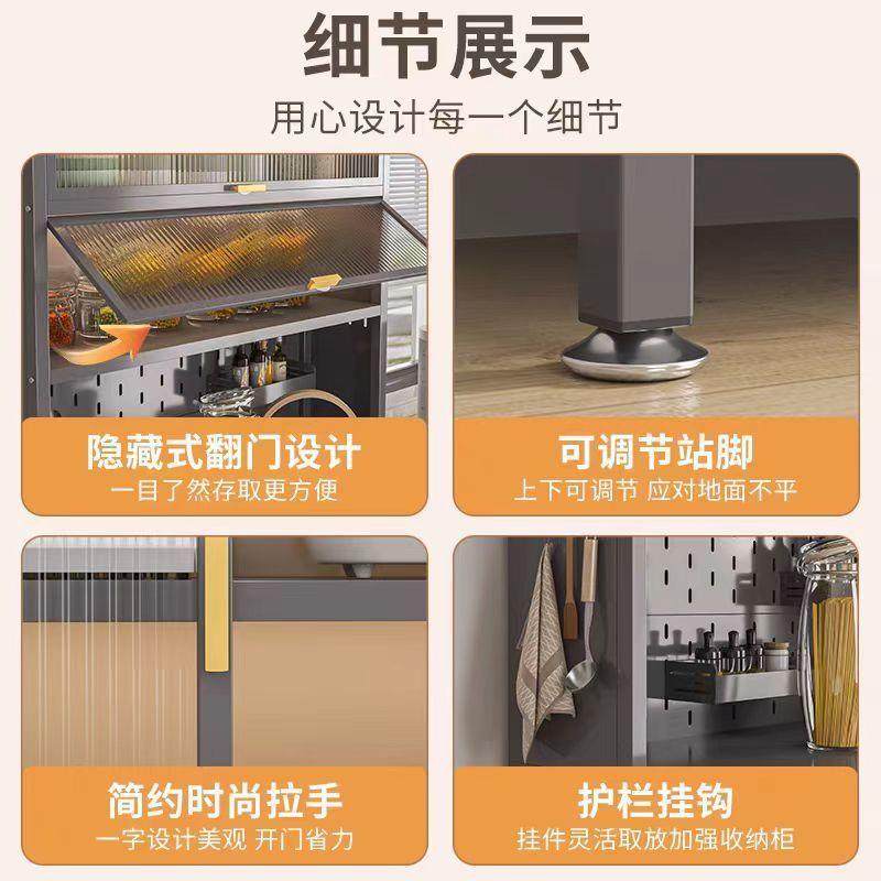 厨房置物架餐边柜加厚收纳柜厅客碗碟抽屉微式多层FRL波炉橱置物,鲜花速递/花卉仿真/绿植园艺,其它园艺用品,淘宝优惠券,粉丝福利购,淘宝优惠卷