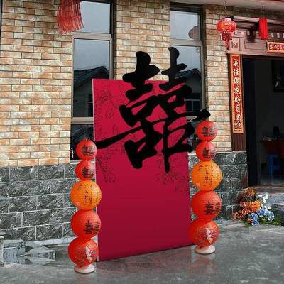 农村DTGb8DAT院子门口摆大喜立体地迎宾牌婚房布落置板立式结婚字
