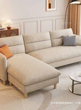布艺沙发20007客厅排新款现三代简约人位四位人直贵妃组合