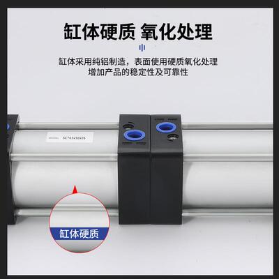 SC倍力倍MZL位置气缸缸S多CT32-200径增压双节双力气缸