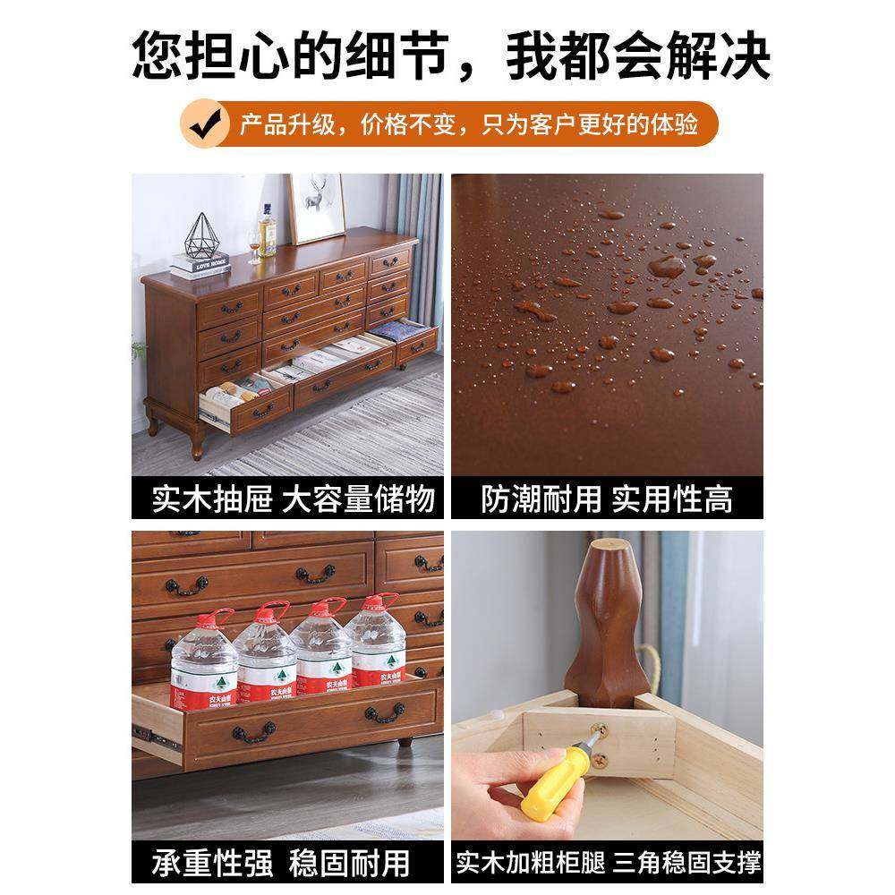 卧室柜子代五斗橱抽古屉柜五斗柜实木柜SYGD-01简约现客厅收纳复