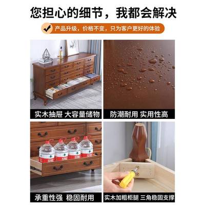卧室柜子代五斗橱抽古屉柜五斗柜实木柜SYGD-01简约现客厅收纳复
