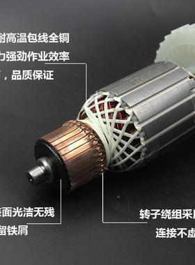 配卡顿CT寸23华5-1电圆锯转子丽903713电圆百锯转子97齿切闻88003