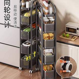 新款 夹缝F998M85S置物极窄隙收纳架柜多缝冰箱侧面抽拉柜层落地小