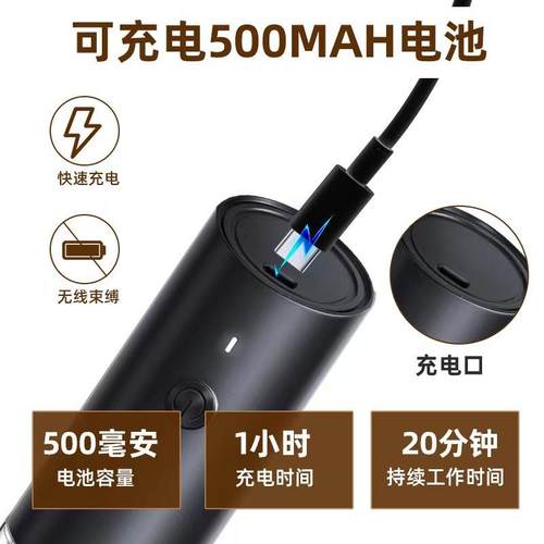 充电7921研电动胡椒研磨器粗磨细调料粉瓶海盐花椒机研磨瓶电动磨