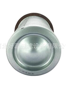 螺杆机空压机三滤生外油气离分器滤23566938芯折叠油分芯2356置69