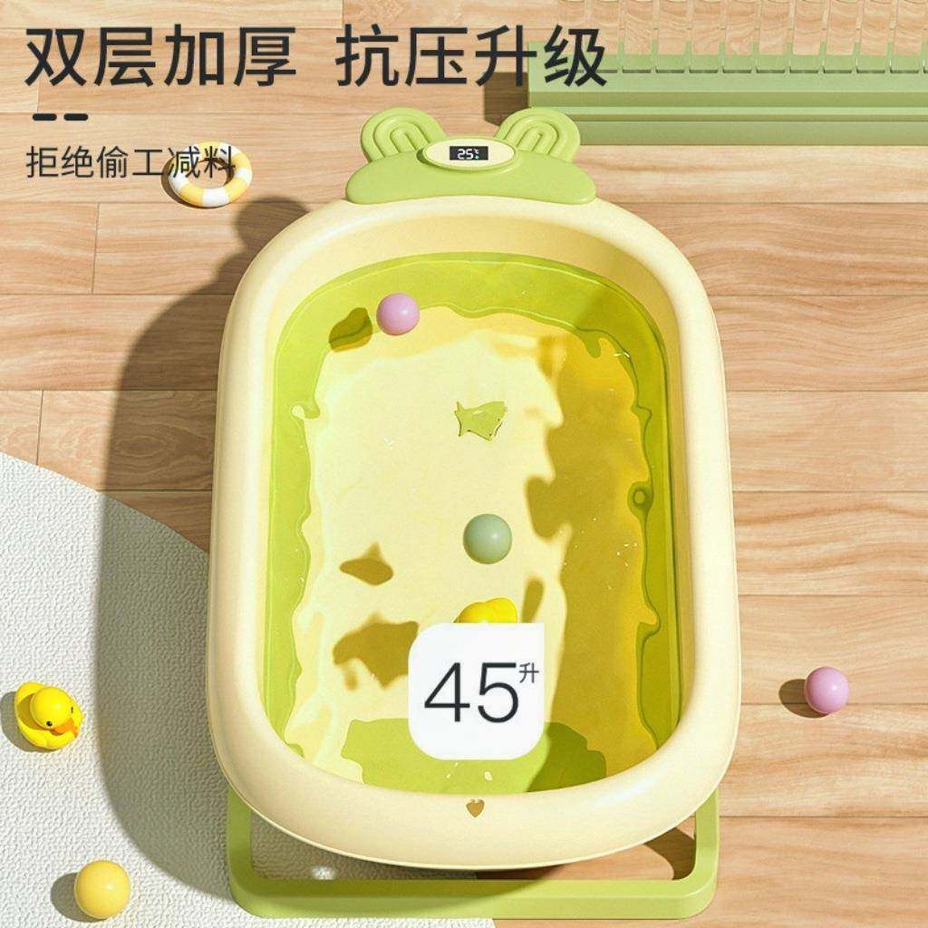 婴儿澡盆宝宝浴盆幼儿F976JM5S可可折叠坐新躺大号沐浴桶生洗婴幼,婴童用品,浴盆/浴桶,淘宝优惠券,粉丝福利购,淘宝优惠卷