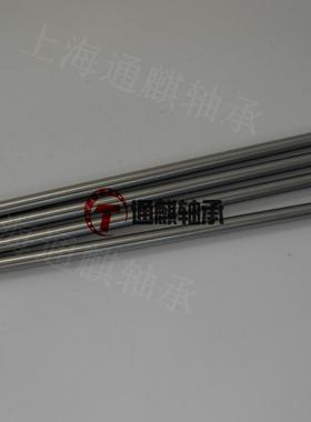 国精密德FINA心轴269W20/7-CF53X实252