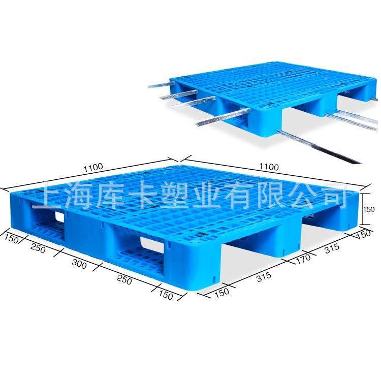 网格川字1111塑料VAC托盘仓板周钢转可内置8上货架结构垫好