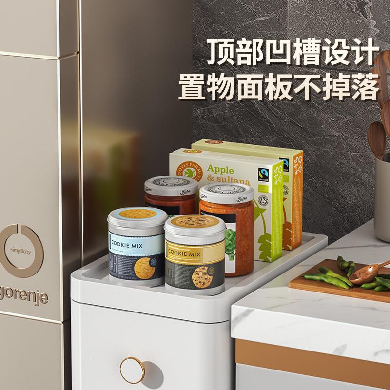 20F77J8587/5/37c隙m夹缝纳柜子抽屉式厨房缝多层卫生间窄收储2物