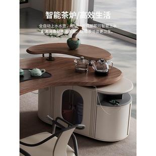 意家式 桌奢木轻纹茶别墅茶室用会客桌茶台北美胡KHO桃木茶桌4椅组